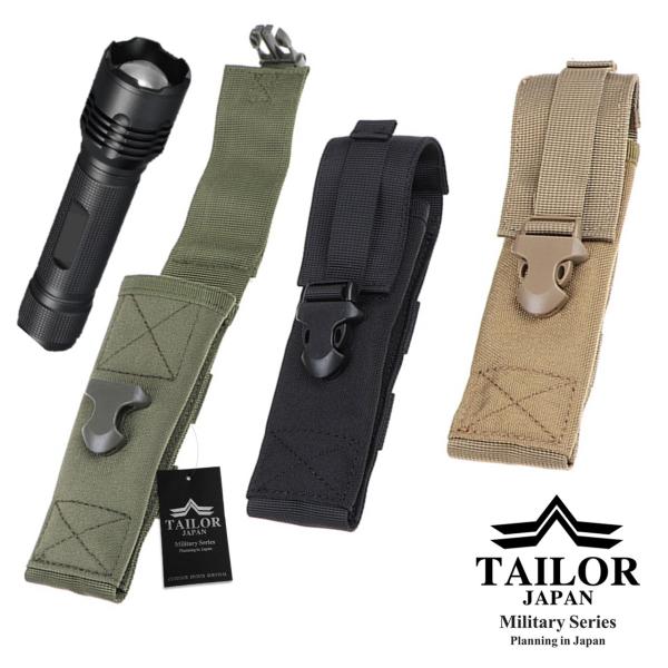 【特徴】1000D強化ナイロン仕様で屋外での使用に適した高耐久モデル【仕様(1)】耐摩耗性に優れた高密度ナイロンを採用し、撥水性・速乾性が良く、傷や汚れにも強い素材ですのノーメンテで末永くお使いいただけます。【仕様(2)】フラッシュライトの...