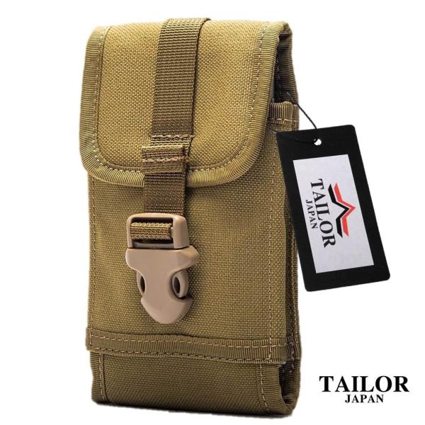 スマホケース Iphone Plus ケース ポーチ ケース 防水 収納 Iphoneｘ Iphone8 Iphone7 Iphone6 他種サイズに対応 全４色 ブラウン Buyee 日本代购平台 产品购物网站大全 Buyee一站式代购 Bot Online