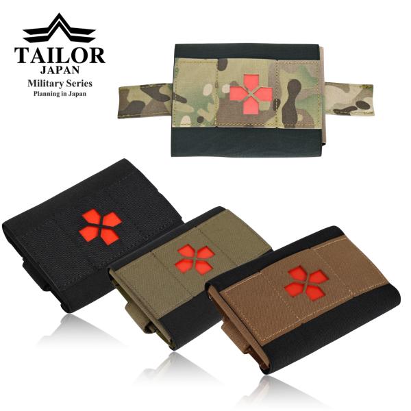 TAILOR JAPAN テイラージャパン マイクロメディカルポーチ トラウマ