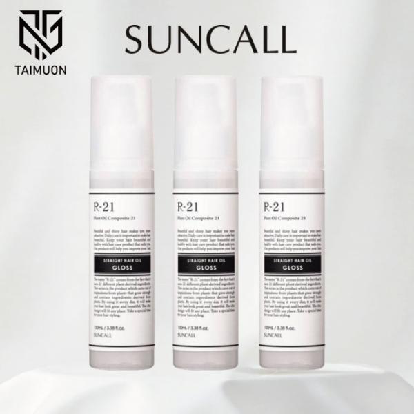 3本セット】 R-21 ストレートヘアオイルグロス 100ml : TAIMUON - 通販