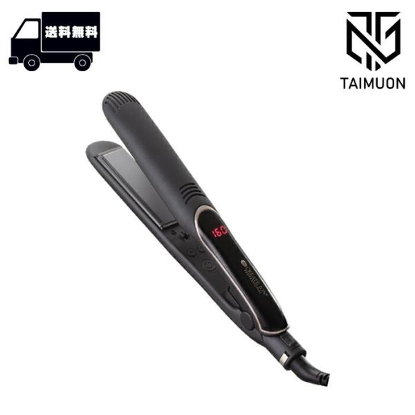 エレメア クレイツイオン ストレート ヘアアイロン 黒 ブラック