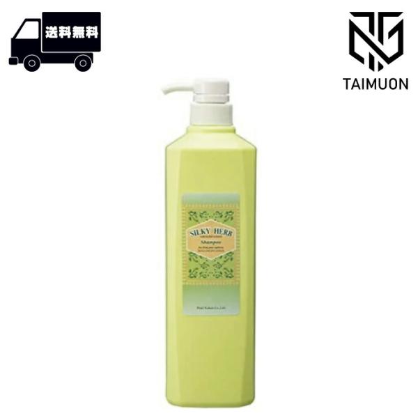 パール化研 シルキーハーブ シャンプー1000ml : TAIMUON - 通販