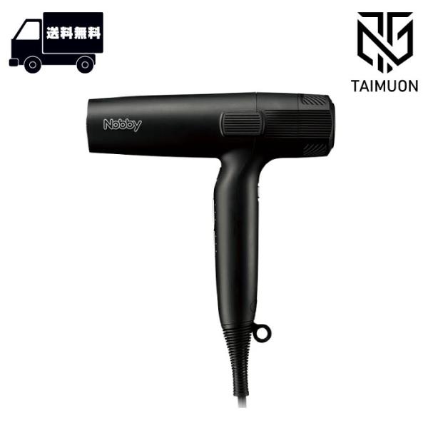 ノビー nobby NB950 ドライヤー 黒 箱、付属品全てあり taimuon_w-n-b4975302135315