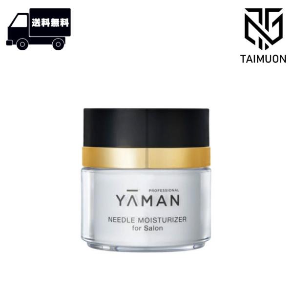 YA-MAN ニードルモイスチャライザー for Salon 25g ニードルモイスチャライザーfor Salon｜with colle