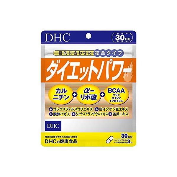 DHC ダイエットパワー 30日分 : Times Store - 通販 - Yahoo!ショッピング