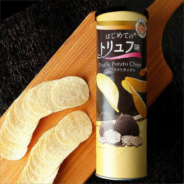 ポテTravel トリュフポテトチップス 110g トリュフチップス 夏休み おやつ おつまみ パーティー ポテチ スナック スナック菓