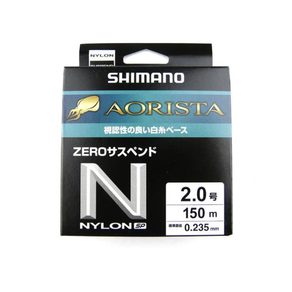 DAIWA（ダイワ） シマノ(Shimano) アオリスタナイロンZEROサスペンドSP