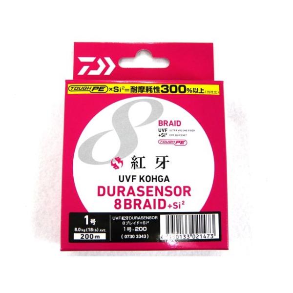 釣り糸 ライン 紅牙」の人気商品一覧 | 安い商品を通販サイト