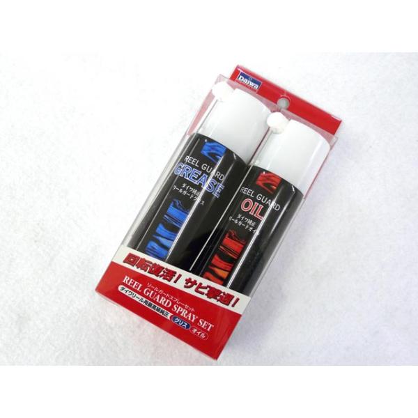 tairabanet_003-65904