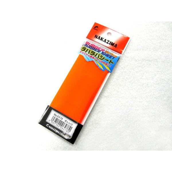 iJW}(NAKAZIMA) ooV[g@IW   nhCh o[V[g SV[g VRV[g lN^C XJ[g ^Co