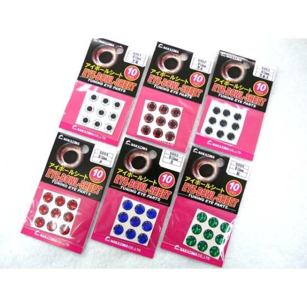 iJW}(NAKAZIMA) AC{[V[g 10mm  ^Cowbh ˔ ڋ tFCN ֗ ^Cod| ^Co^bN ^