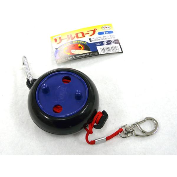 【釣り用具 リール等 まとめ売り】リール 竿立て バケツ 網 ロープ グローブ タカ産業 タカ産業(TAKA) リールロープ ロープ-S 7m 3mm 巻取り