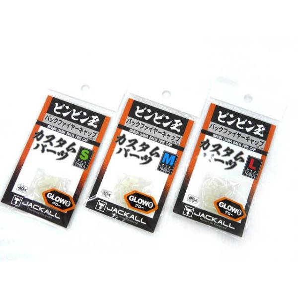 WbJ(JACKALL) rr obNt@C[Lbv O[  VXe ȒP ֗ p[c ^Cod| ^Co^bN