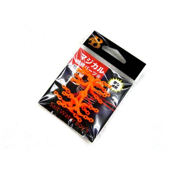 \gEH[^[{[CY(SALT WATER BOY'S) }WJڑp[c  VXe ȒP ֗ p[c ^Cod|