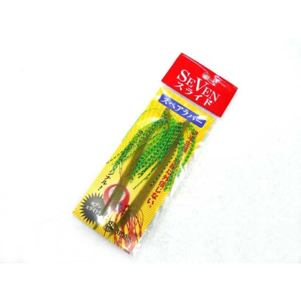 Zu(SEVEN) ZuXCh XyAo[ 01O[  ւjbg lN^C XJ[g ^Co ^ }_C ⃉o ^CoQ[