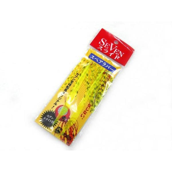 Zu(SEVEN) ZuXCh XyAo[ 06CG[  ւjbg lN^C XJ[g ^Co ^ }_C ⃉o ^CoQ[