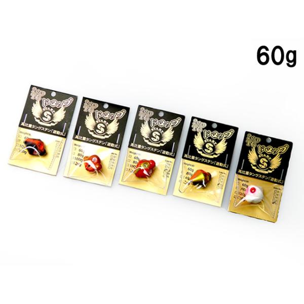 タングステン　START 2step TG 60g タイラバ 5個セット tairabanet_229-30758