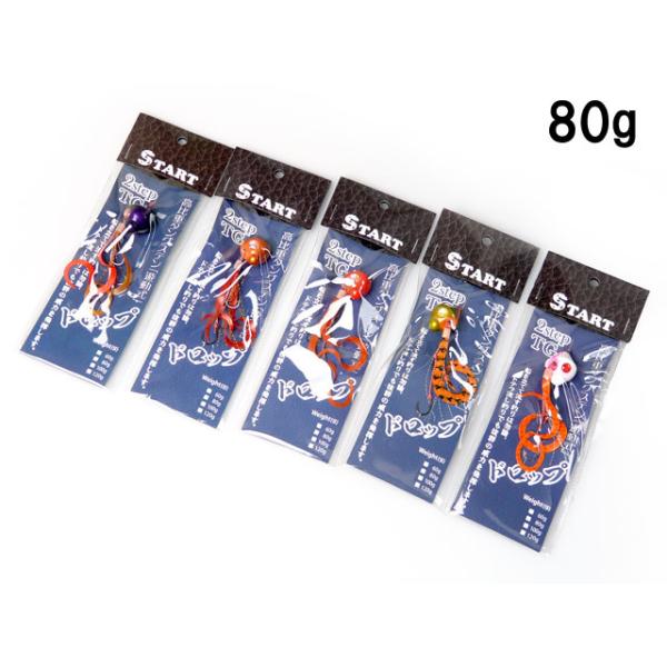 ドテラ」の人気商品一覧 | 安い商品を通販サイトから探す - 価格.com