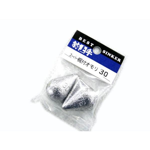 KANMON(֖H) X[p[tI 30  ^Cowbh ^ }_C ^Co ⃉o ^CoQ[ Ju ^Cod|