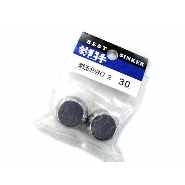 KANMON(֖H) ʃI2 30  ^Cowbh e e e}_C ^ }_C ^Co ⃉o ^CoQ[