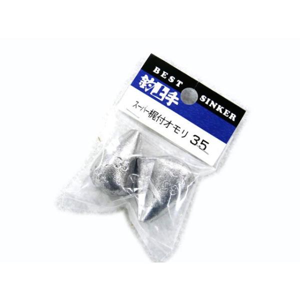 KANMON(֖H) X[p[tI 35  ^Cowbh ^ }_C ^Co ⃉o ^CoQ[ Ju ^Cod|