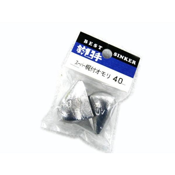 KANMON(֖H) X[p[tI 40  ^Cowbh ^ }_C ^Co ⃉o ^CoQ[ Ju ^Cod|