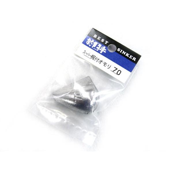 KANMON(֖H) X[p[tI 70  ^Cowbh ^ }_C ^Co ⃉o ^CoQ[ Ju ^Cod|