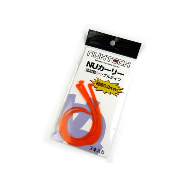 ヌーテック(NUHTECH) NUカーリー ＃2オレンジラメ（蛍光） ネクタイ