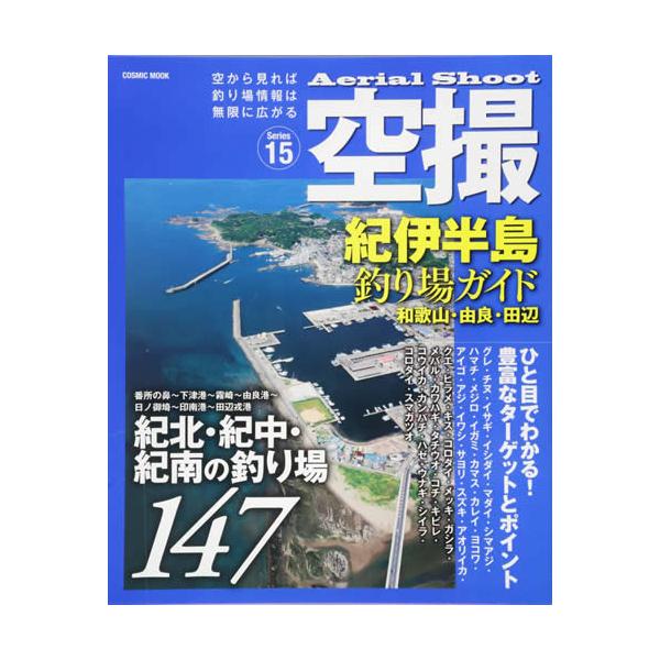 tairabanet_998-78314