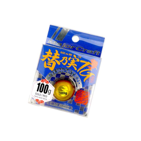 W[Ntg(Major Craft) ֔T TG 100g S[h/bh TMTG-HEAD100  ^Cowbh ^OXe