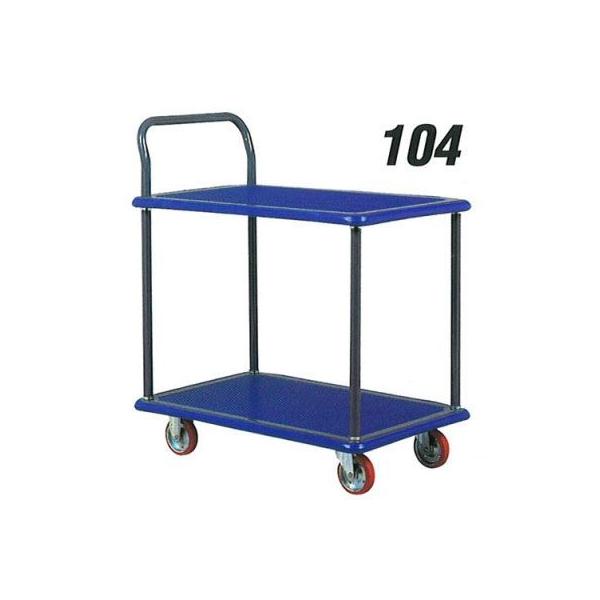 ύډ׏d 150kg Œnh 2iБ ACP[L[ IK-104 ב䐡@ 740×480 ΐ쐻쏊 {