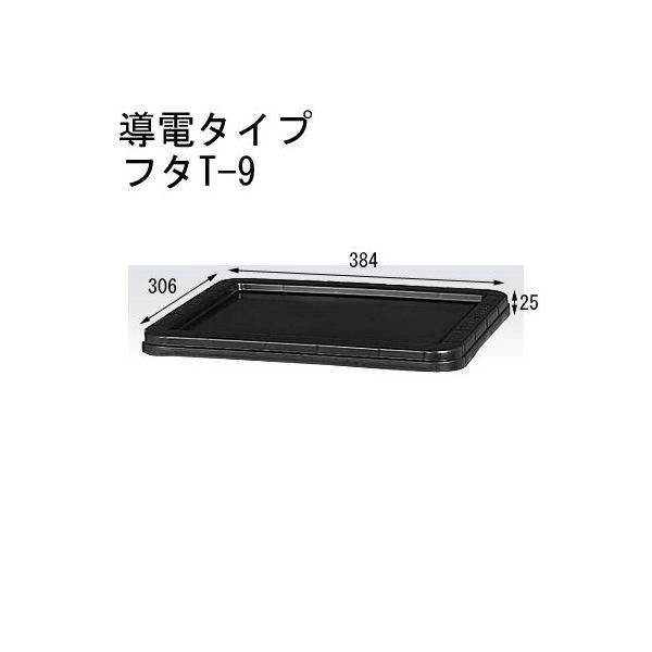 ZLXC t^ dt^T-9 ECCTF9 O384×306×25