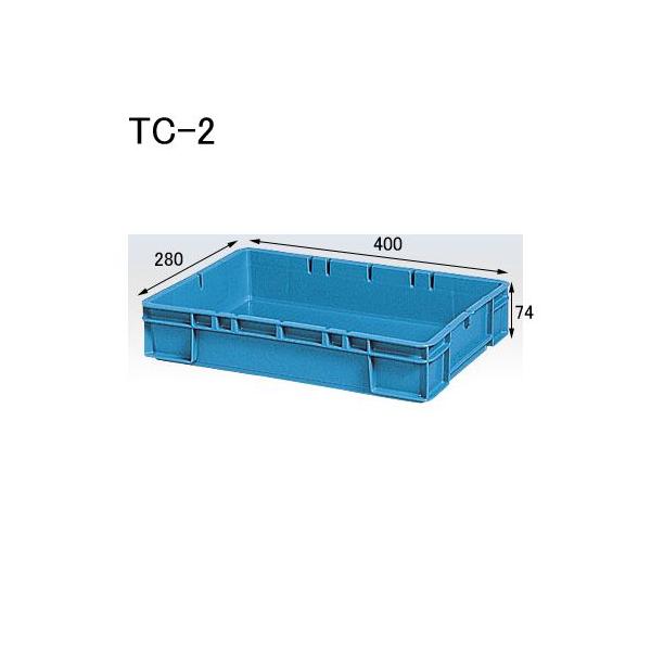 セキスイ TC ボックス コンテナ TC-2 10個入 外寸 400×280×74mm セキスイ TC ボックス コンテナ TC-2 10個入 外寸 400×280×74mm