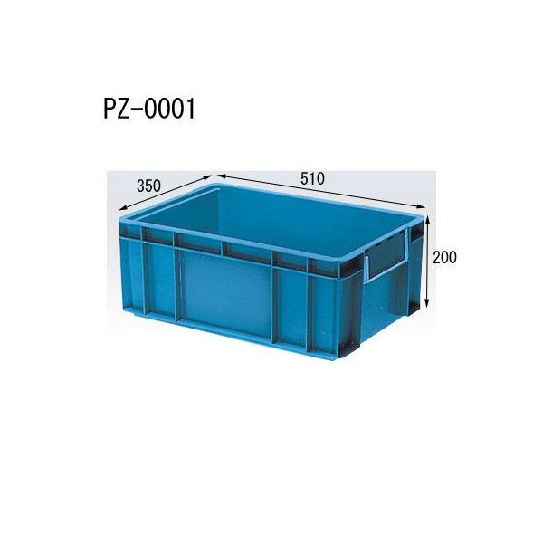 セキスイ PZコンテナ PZ-0001 バラ1個売り PZ1A 業務用 外寸 510×350