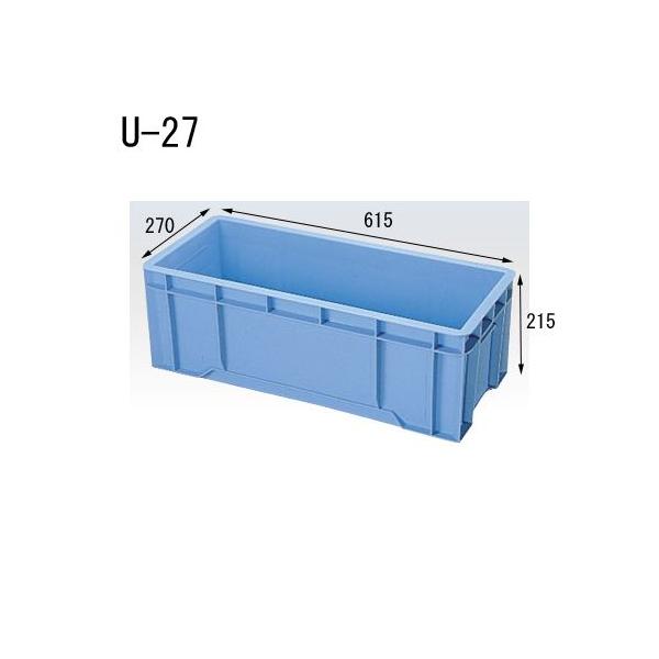 セキスイ U-27 4個入 CU27 プラスチック ボックス コンテナ 外寸 615