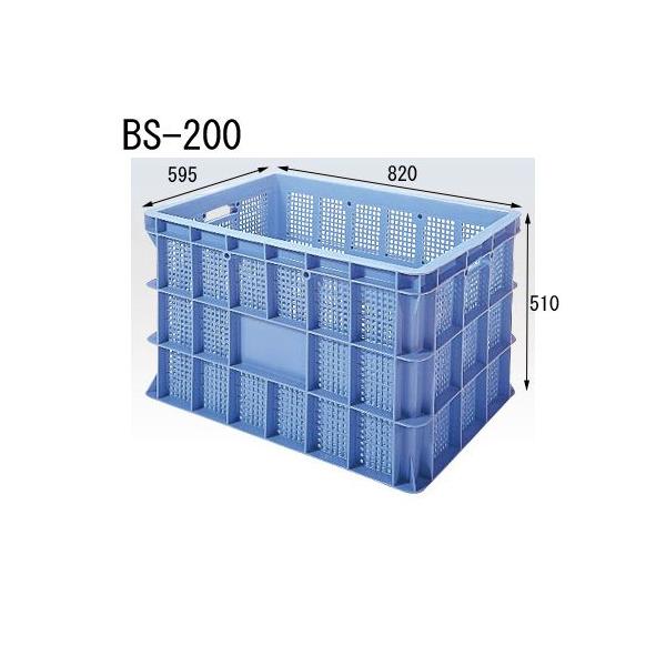 ZLXC bVRei BS-200 3 BS200 O820×595×510 L741×516×470