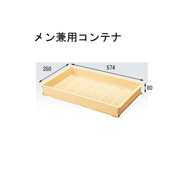 ZLXC p Hi Rei ΂1ȈՕ CMK1 O 574 × 350 × 80 mm