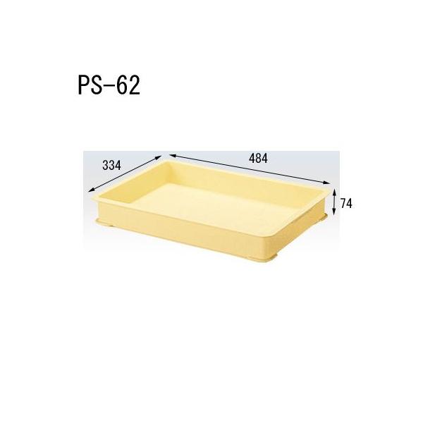 �Z�L�X�C �a�m�َq�p �΂񂶂イ PS-62 20�� CPS62 �O��484×334×74
