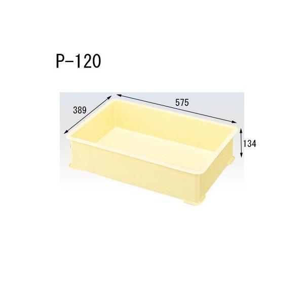 �Z�L�X�C �a�m�َq�R���e�i P-120 5�� CP120 �O��575×389×134 �L������531×346×109