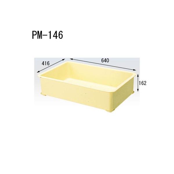 Ɩp 5Zbg ZLXC amَqp ΂񂶂イ Ɩp PM-146  CPM146A O 640×416×162