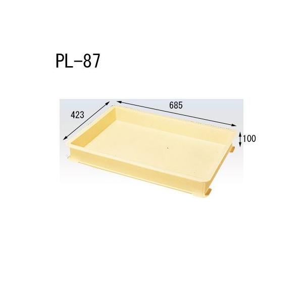 ZLXC amَqp ΂񂶂イ PL-87 Ɩp 10 CPL87 O685×423×100