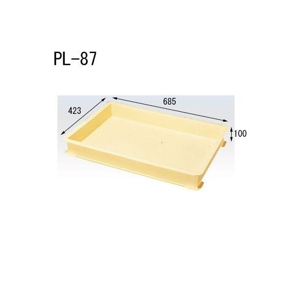 �Z�L�X�C �a�m�َq�p �΂񂶂イ PL-87 �΂甄�� CPL87 �O��685×423×100