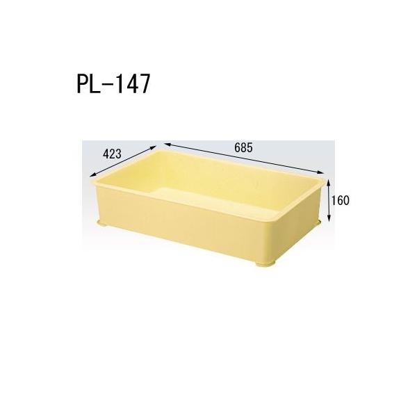 ZLXC amَqp ΂񂶂イ Ɩp PL-147 5 CPL147 O685×423×160