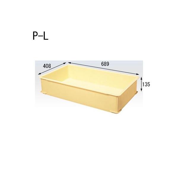 �Z�L�X�C �ٓ����p�R���e�i P-L 5�� CPL1 �O��689×408×135 �L������638×360×115