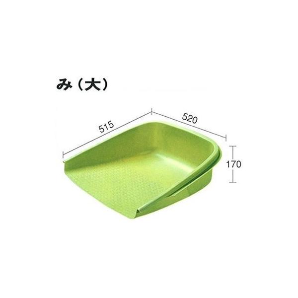 みみ様・お取り置き品 tairaml_0000-00422