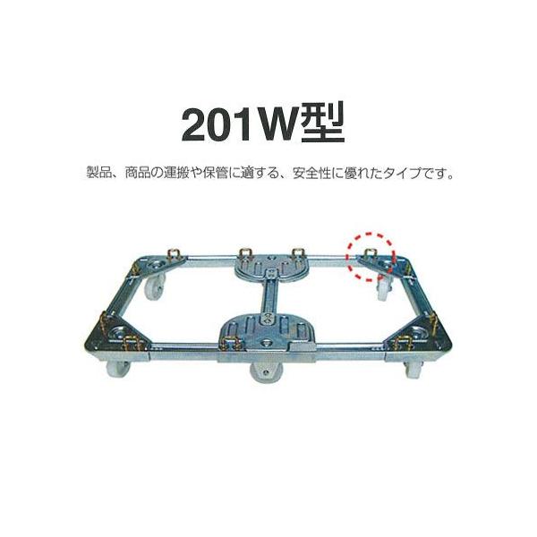 Rei [g{[C 201W-01 LkL[ g@ 290`390 × 490`590 ^ dʗp300kgύ  LkL[ [gH