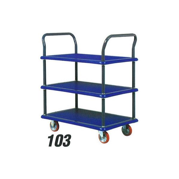 ύډ׏d 150kg 3i nh 艟 ACP[L[ 103 ב䐡@ 740×480 ΐ쐻쏊 {