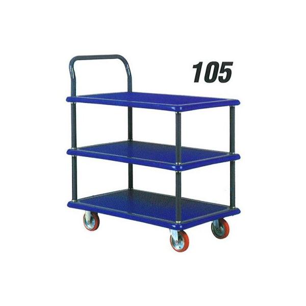 ύډ׏d 150kg 3i Ѓnh 艟 ACP[L[ 105 ב䐡@ 740×480 ΐ쐻쏊 {