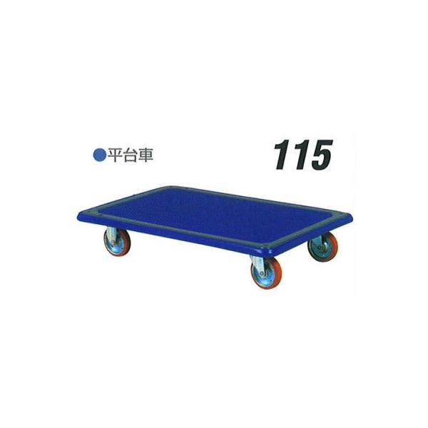 ύډ׏d150kg ACP[ L[  115 ΐ쐻쏊 {