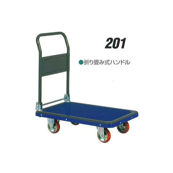 ύډ׏d 200kg ܂肽݃nh 艟 ACP[L[ 201 ב䐡@ 810×510 ΐ쐻쏊 {